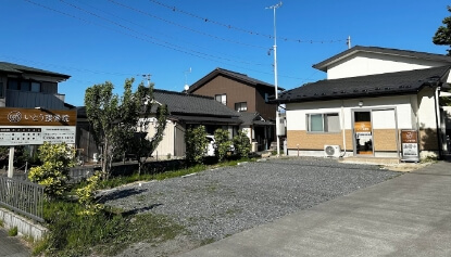 いとう接骨院の駐車場